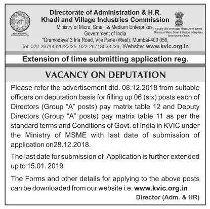 KVIS-Director-Recruitment-by-deputation