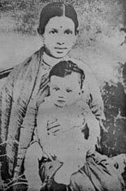 Swami Vivekananda Childhood
