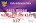 Forum Ads.id