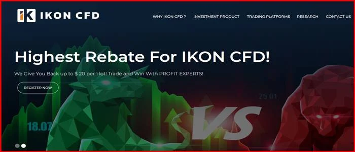 [Мошенники] ikon-cfd.com – Отзывы, развод, обман! Брокер Ikon CFD мошенник