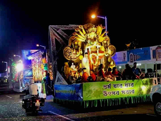 Durga puja carnival