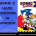 Sonic 2 Hack Version download in android