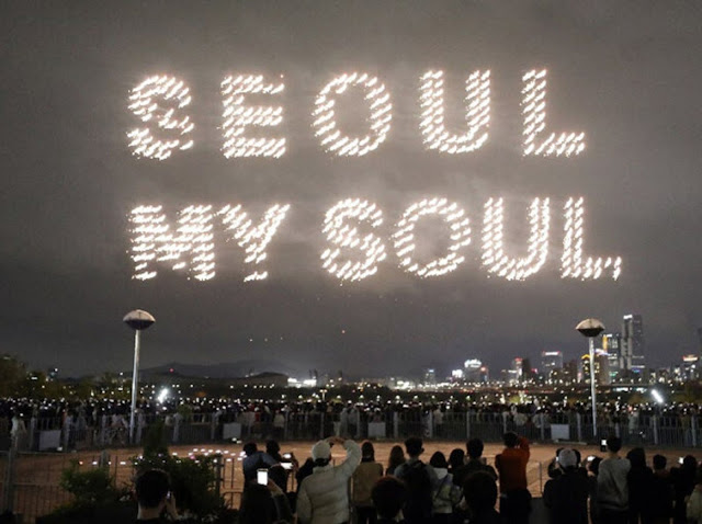 Han River Lighting Event in Seoul