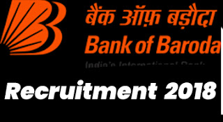 Bank of Baroda (BOB) Recruitment 2018 Apply Online