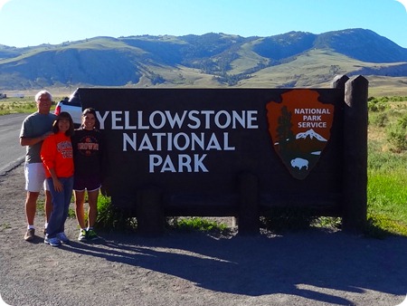 park sign