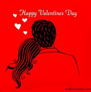 Whatsapp Dp For Valentines Day