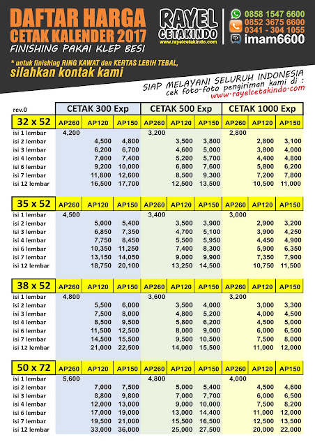 DAFTAR HARGA CETAK KALENDER 2017 TERBARU