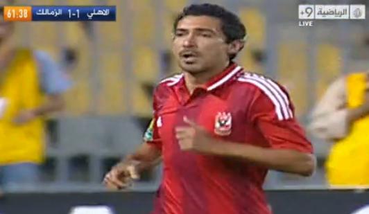 مشاهدة اهداف الاهلي والزمالك 1/1 يوتيوب youtube بالامس الاحد 16/9/2012 يو تيوب القمة الاخيرة يوتوب