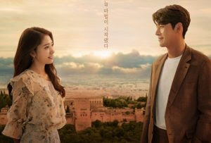 Memories of the Alhambra Episode 1 - 16 Subtitle Indonesia