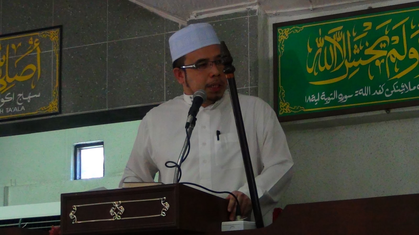 Kuliah Sunnah mp3: 20111007- DRMAZA (Khutbah Jumaat 