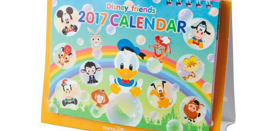 東京ディズニーリゾート限定 17年ディズニーフレンズ卓上カレンダー ディズニーグッズカタログ
