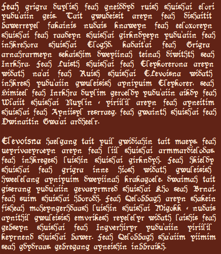 De altero genere 57b