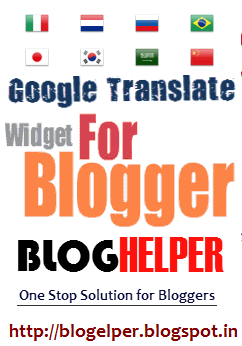 Google Translator Widget For Blogger / Blogspot with Country Flag 