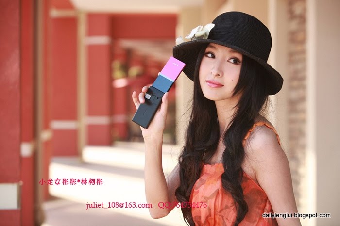 Lin Ke Tong : China Lin Ke Tong : China