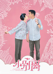 A Love for Separation China Drama