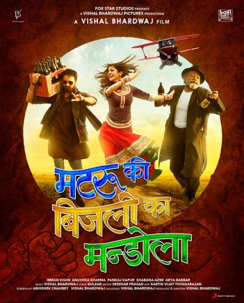 Free Download Matru Ki Bijlee Ka Mandola (2013) DVDScr Rip | Full Movie 
