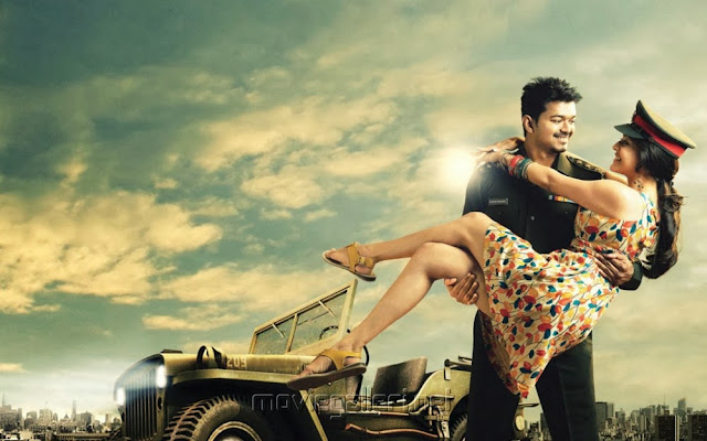 Kajal Agarwal & Vijay Wallpaper Download