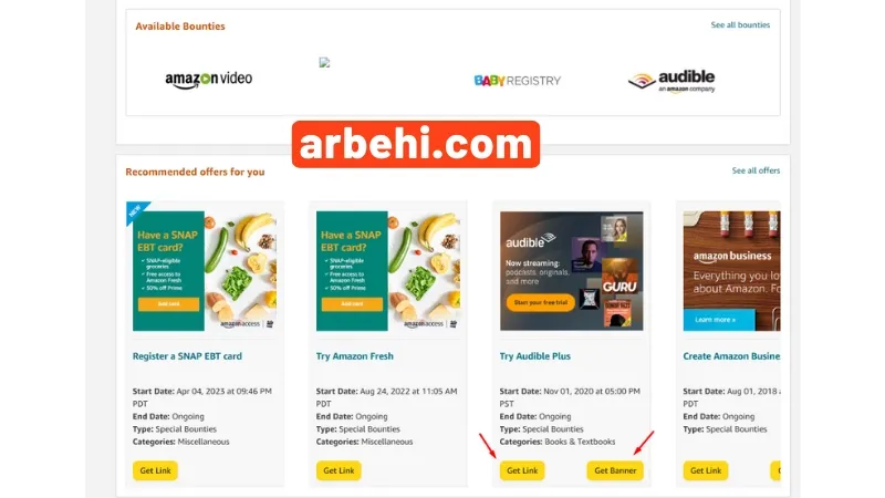 برنامج Amazon Affiliate