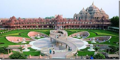 Lotus Garden Delhi Akshardham Temple India Picture