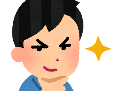 かわいいディズニー画像 かっこいい フリー素材 男 イラスト かわいいディズニー画像 かっこいい フリー素材 男 イラスト