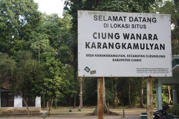 Objek Wisata Ciung Wanara, Situs Bersejarah Dari Ciamis, Jawa Barat.