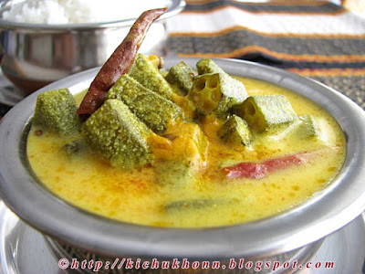 https://www.google.co.in/?gws_rd=ssl#q=bhindi+ki+kadhi+kichu+khon