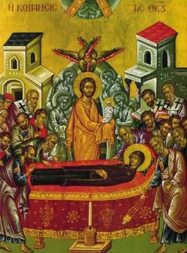 The Dormition Of Our Most Holy Lady The Theotokos And Ever Virgin Mary
