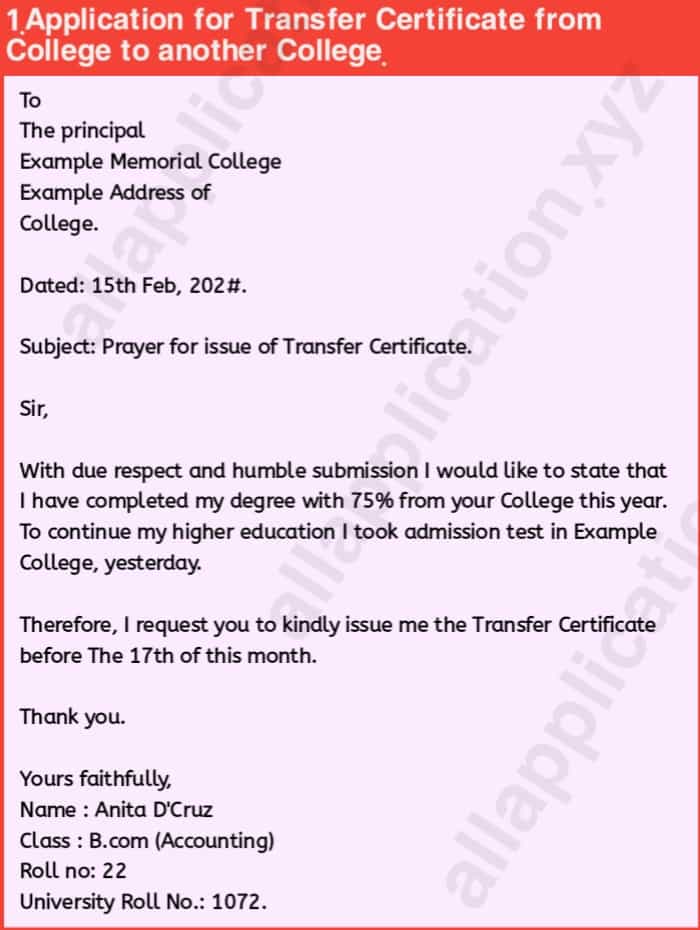 Application for Transfer Certificate from College to another College.,Application For TC from College to another College [4+ SAMPLES].