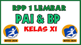 RPP 1 Lembar PAI dan BP Kelas XI SMA. RPP PAI dan BP 1 Lembar SMA Kelas XI Tahun 2020