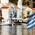 Πως το διεθνές δίκαιο δικαιώνει την Ελλάδα για το Καστελλόριζο!