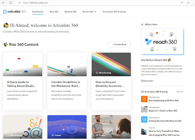 How to use Articulate Rise 360