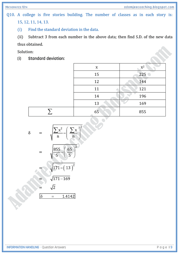 information-handling-question-answers-mathematics-10th