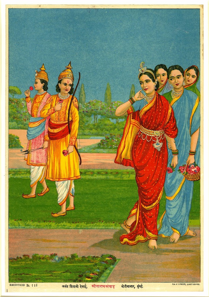 Rama And Laksmana with Sita and her Maids - Colour Lithograph, Early 20th Century