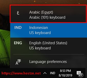 Muncul Bahasa Yang Tadi di Install - Hostze.net