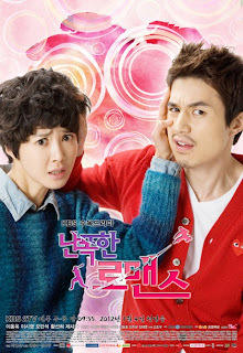 Wild Romance Drama Korea Terbaru 2012