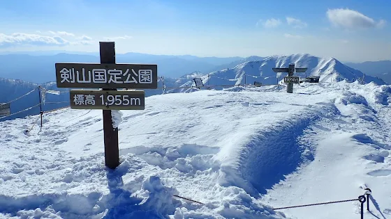 2022登り納め ～ 剣山 | Trekking from Kochi