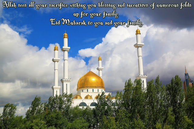 Eid Mubarak Images and Wishes!!!