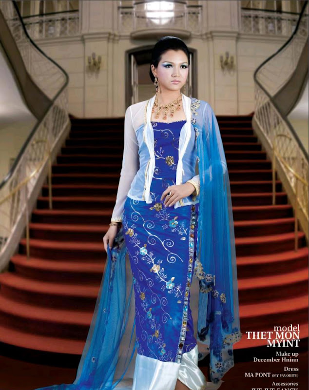Thet Mon Myint - Elegant Burmese Princess