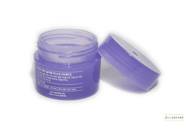 Laneige Special Care Water Sleeping Mask Lavender