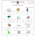 استعد للاختبار التكويني في اللغة العربية الصف الأول الفصل الثاني