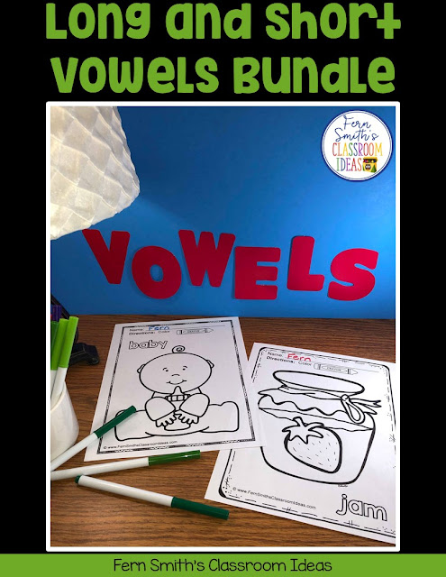  Your Students will ADORE this 120 Page Coloring Book for Long and Short Vowels! Add it to your plans to compliment any Short Vowel and Long Vowel Unit! 120 Coloring Pages #FernSmithsClassroomIdeas