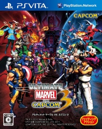 The Marvel and Capcom universes collide once again in this Ultimate installment of the pop Ultimate Marvel vs Capcom 3