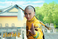 องค์ชายหงลี่ (Hongli) @ The Mystery of Emperor Qian Long ตำนานลับจักรพรรดิเฉียนหลง