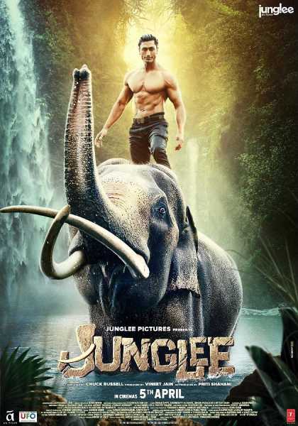 Bollywood movie Junglee Box Office Collection wiki, Koimoi, Wikipedia, Junglee Film cost, profits & Box office verdict Hit or Flop, latest update Budget, income, Profit, loss on MT WIKI, Bollywood Hungama, box office india