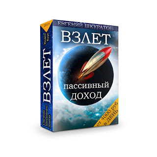 http://glprt.ru/affiliate/10236654