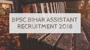 BPSC Recruitment 2018 - Apply Online for 51 Assistant posts