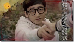 Lucky.Romance.E02.mkv_20160527_180529.744_thumb