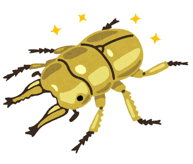 オウゴンオニクワガタのイラスト かわいいフリー素材集 いらすとや オウゴンオニクワガタのイラスト かわいいフリー素材集 いらすとや