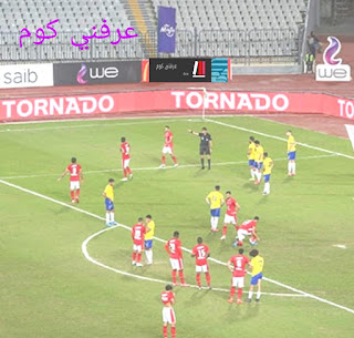 هداف الدورى المصرى