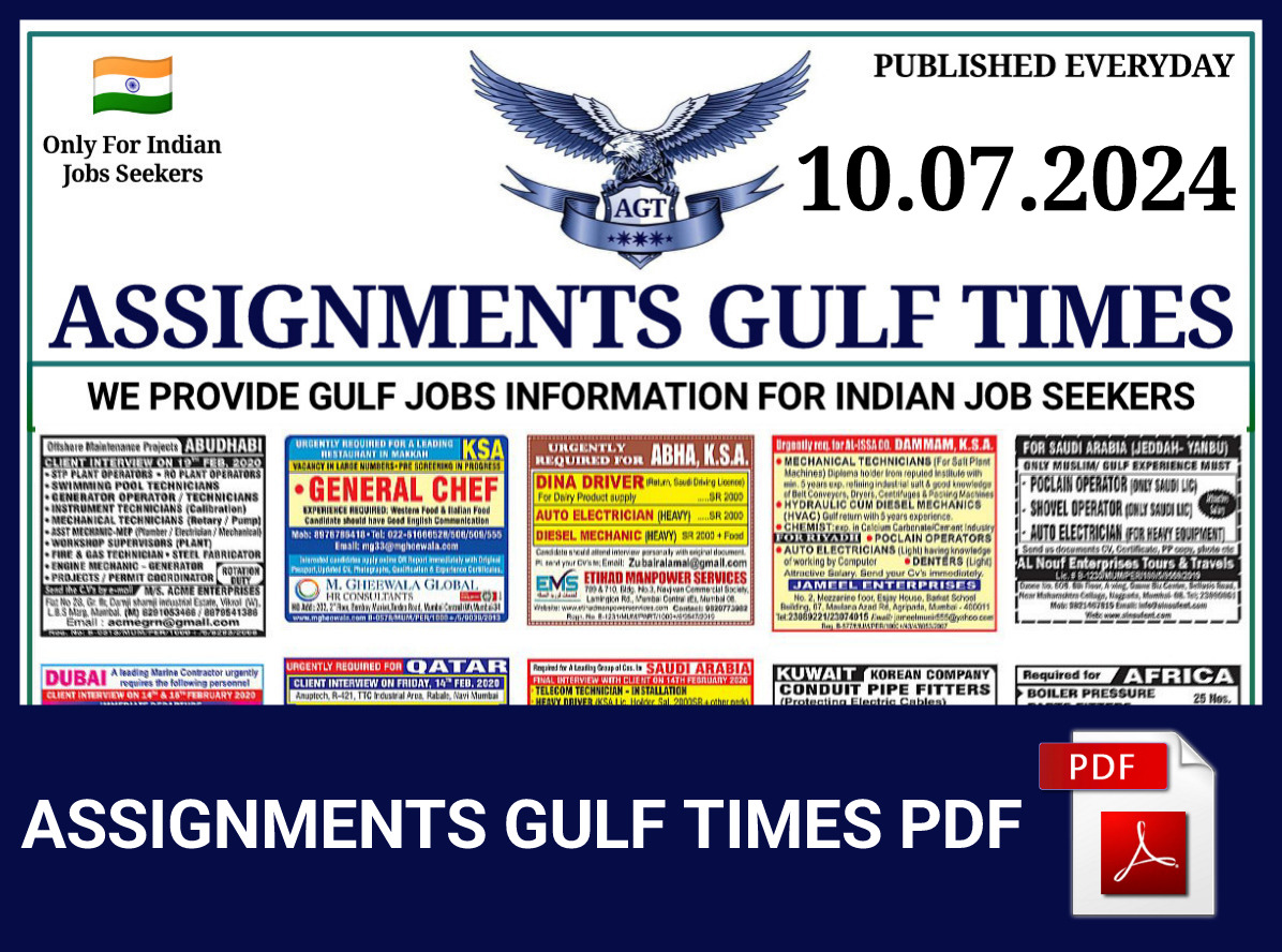 Gulf Job Vacancy paper today